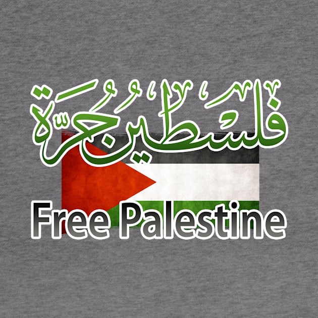 Free Palestine by calligraphyArabic